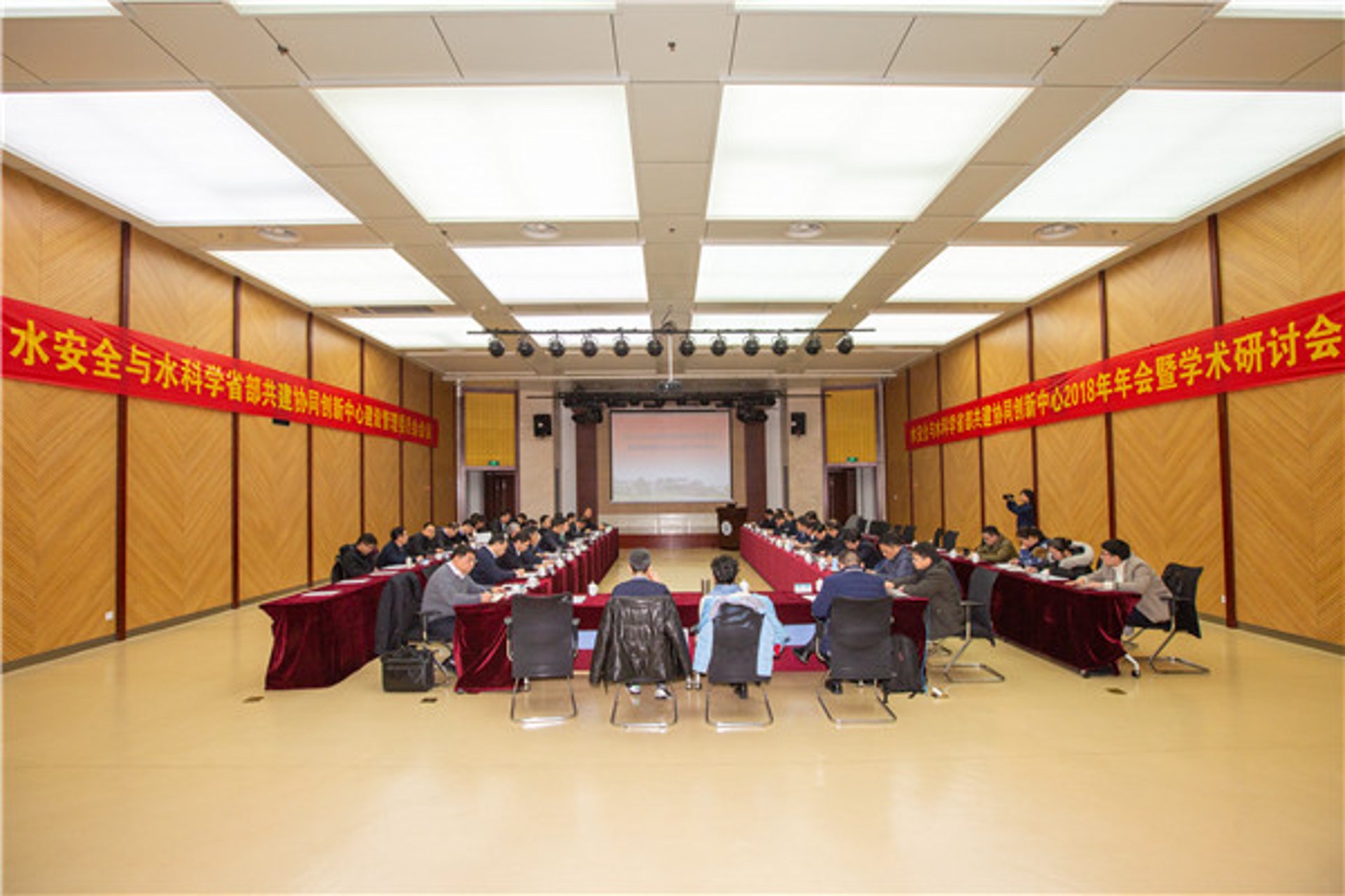 西南大学网教中心
