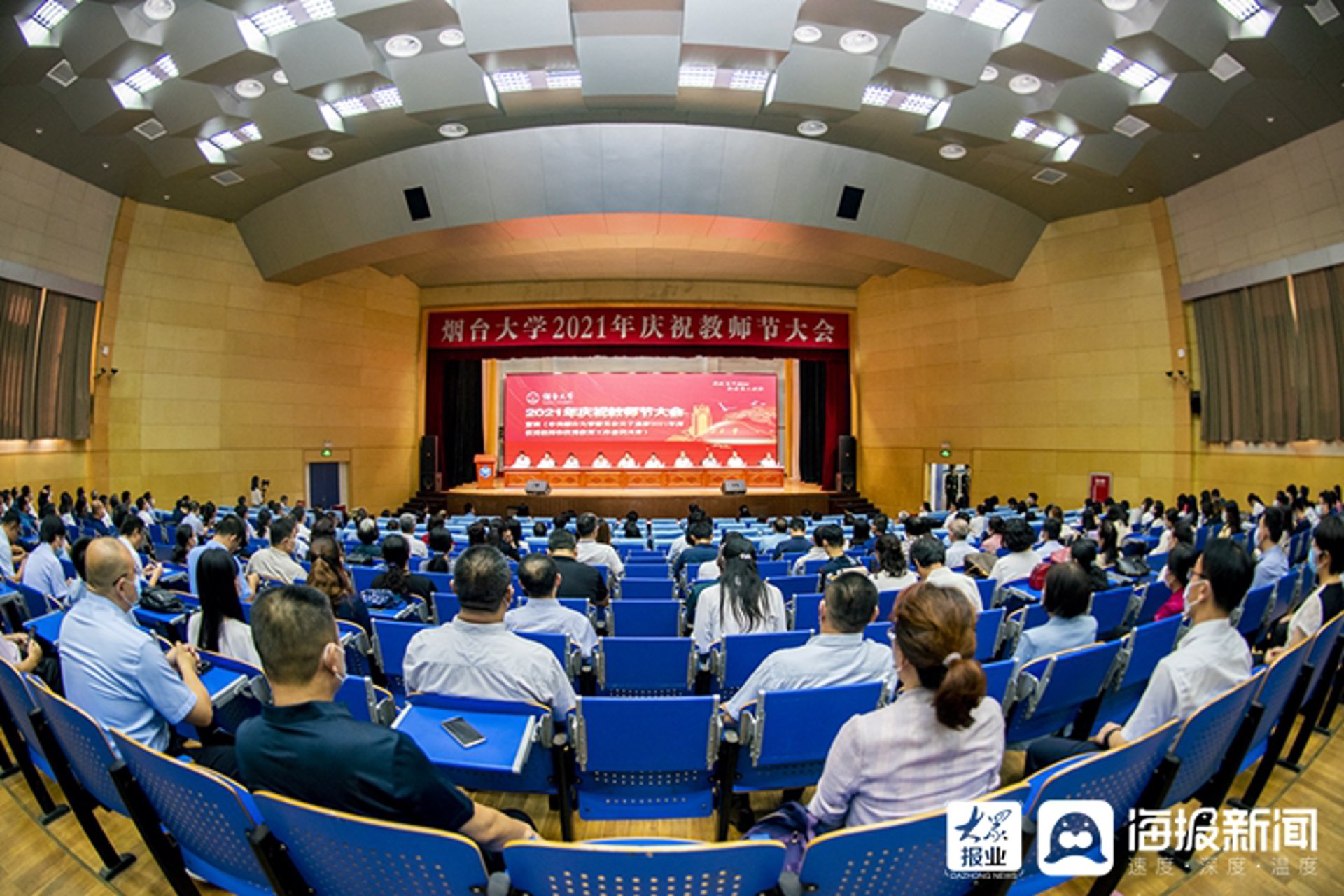 西南大学网教中心